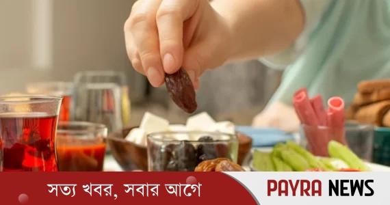 রমজানের জন্য শারীরিক প্রস্তুতি নেবেন যেভাবে