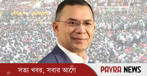 যে মন্ত্রণালয় ও বিভাগের দায়িত্বে থাকবেন তারেক রহমান