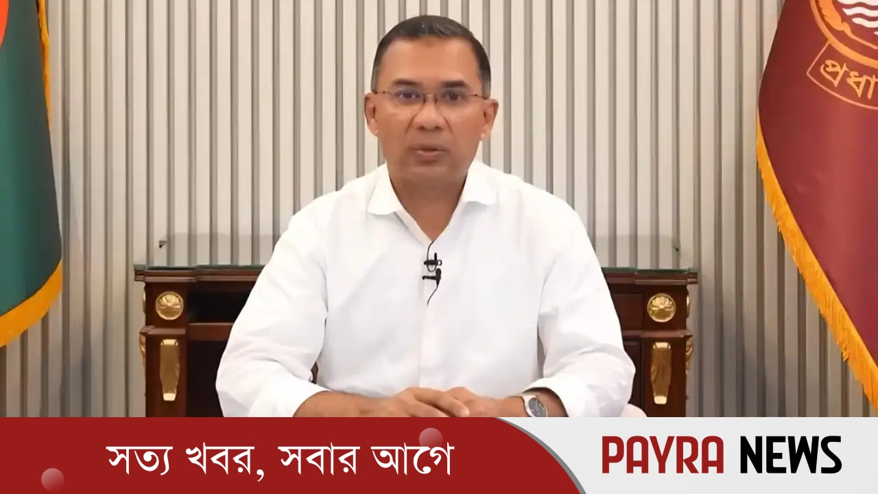 যারা ভোট দিয়েছেন, যারা দেননি, এ সরকার সবার: প্রধানমন্ত্রী