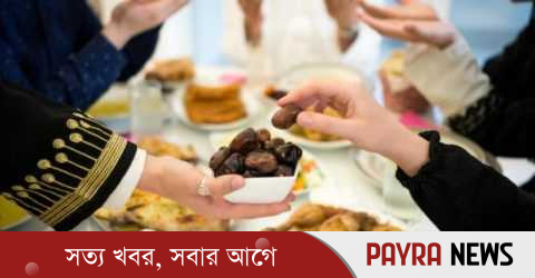 রমজানে ইফতার করানো শ্রেষ্ঠ আমল