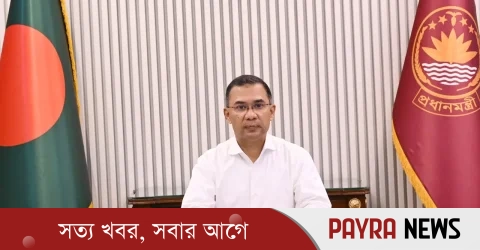 জনগণের অধিকার ও সমতা প্রতিষ্ঠাই ছিল একুশের মূল চেতনা: প্রধানমন্ত্রী