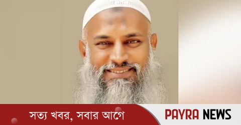 রমজানে জনগণের স্বার্থে দ্রব্যমূল্য নিয়ন্ত্রণে সরকার বদ্ধপরিকর: ধর্মমন্ত্রী