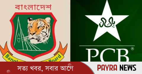 পাকিস্তান সিরিজের সূচি ঘোষণা, মার্চেই মাঠে বাংলাদেশ