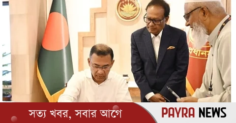 মাতৃভাষা দিবসের স্মারক ডাকটিকিট অবমুক্ত করলেন প্রধানমন্ত্রী