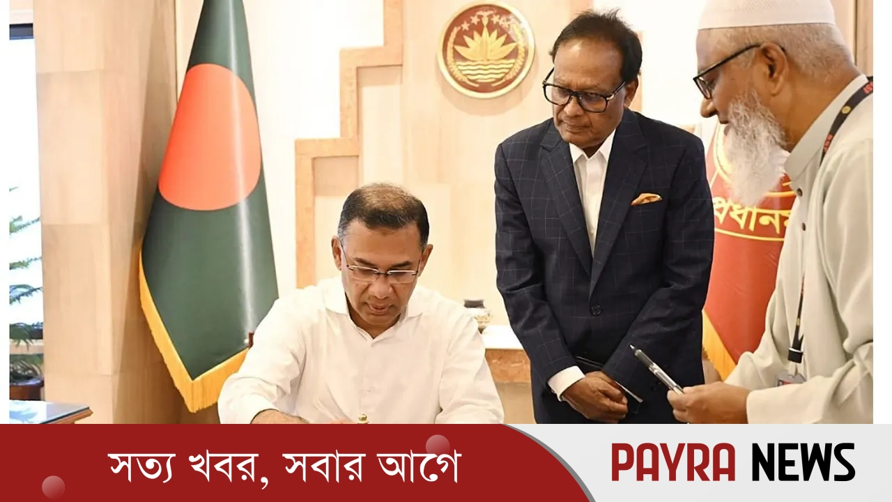 মাতৃভাষা দিবসের স্মারক ডাকটিকিট অবমুক্ত করলেন প্রধানমন্ত্রী