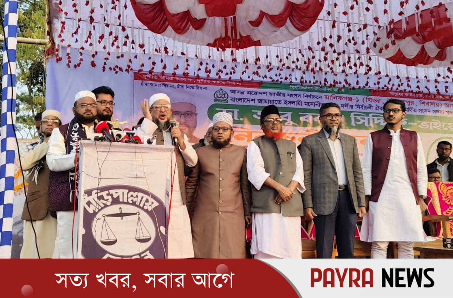 বেকার ভাতা দিয়ে তরুণ সমাজকে পঙ্গু করা হবে না- কর্মসংস্থানের বাংলাদেশ গড়বে জামায়াত