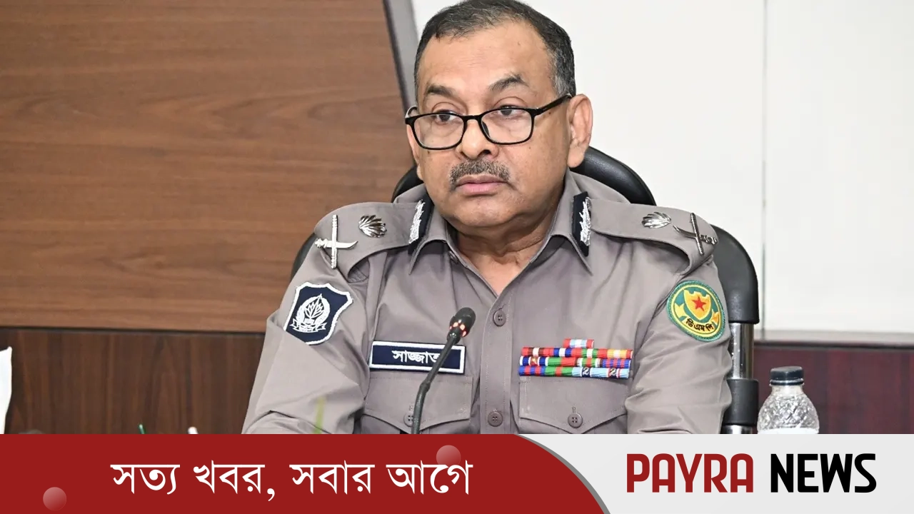 ডিএমপি কমিশনারের নিয়োগের অবশিষ্ট মেয়াদ বাতিল করে প্রজ্ঞাপন জারি