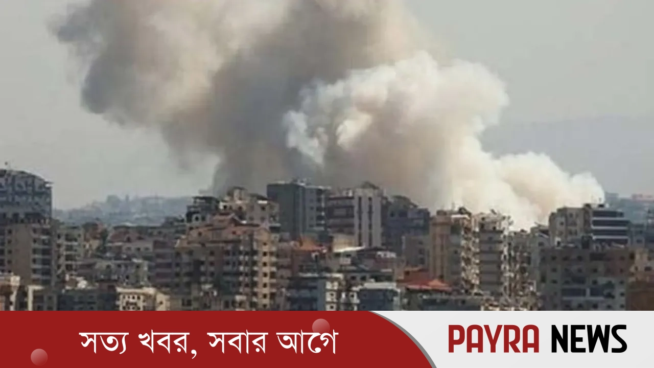 লেবাননে ইসরায়েলি বিমান হামলায় নিহত অন্তত ৩১