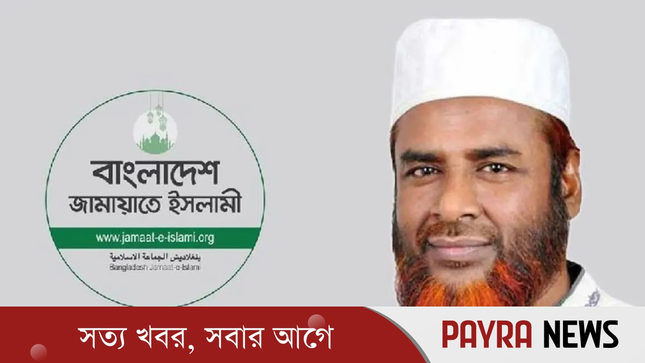 জামায়াত রগকাটা দল, এমন কোনো প্রমাণ নাই: গোলাম পরওয়ার