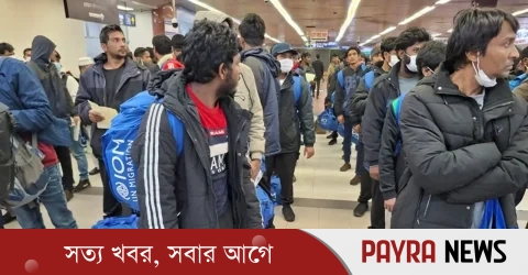 লিবিয়া থেকে দেশে ফিরলেন ১৬৫ বাংলাদেশি