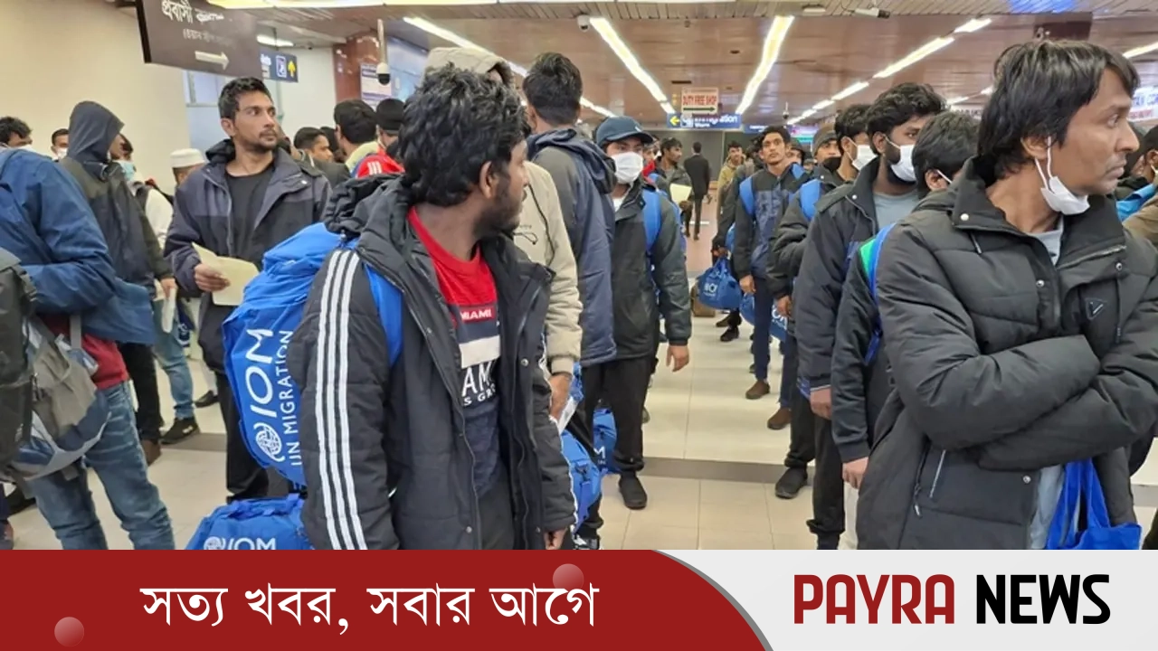 লিবিয়া থেকে দেশে ফিরলেন ১৬৫ বাংলাদেশি