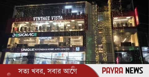 বিদ্যুৎ সাশ্রয়ে রাত থেকে রাজধানীতে অভিযান শুরু