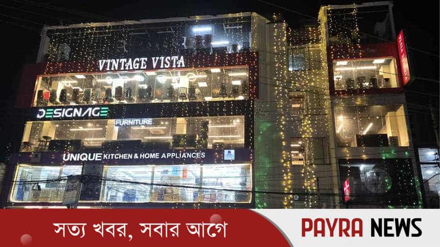 বিদ্যুৎ সাশ্রয়ে রাত থেকে রাজধানীতে অভিযান শুরু