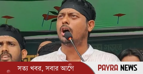 নাসীরুদ্দীন পাটওয়ারীকে আদালতে হাজিরের নির্দেশ