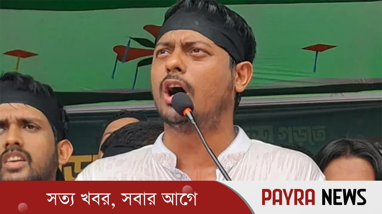 নাসীরুদ্দীন পাটওয়ারীকে আদালতে হাজিরের নির্দেশ