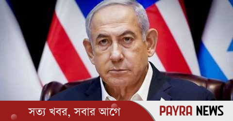 ক্ষেপণাস্ত্র হামলায় নেতানিয়াহু নিহত, দাবি ইরানের