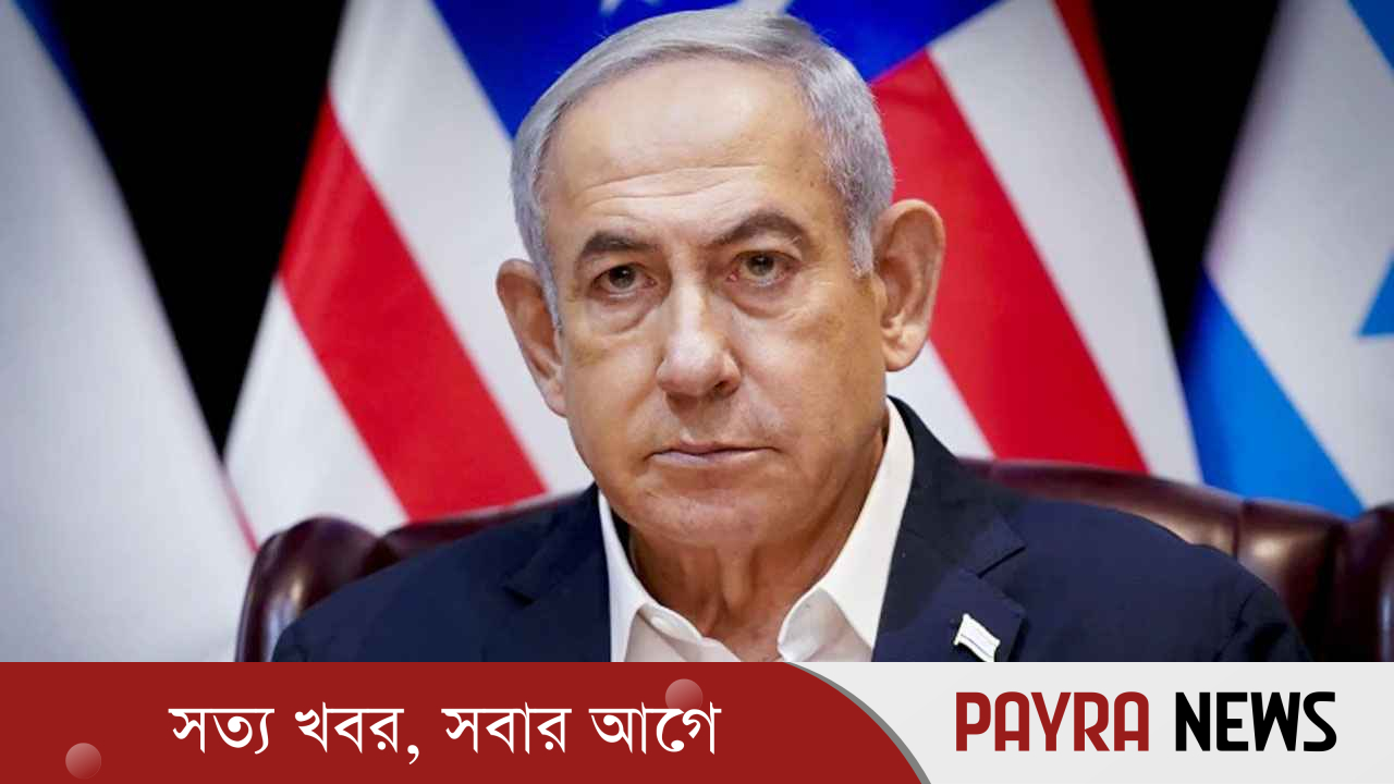 ক্ষেপণাস্ত্র হামলায় নেতানিয়াহু নিহত, দাবি ইরানের