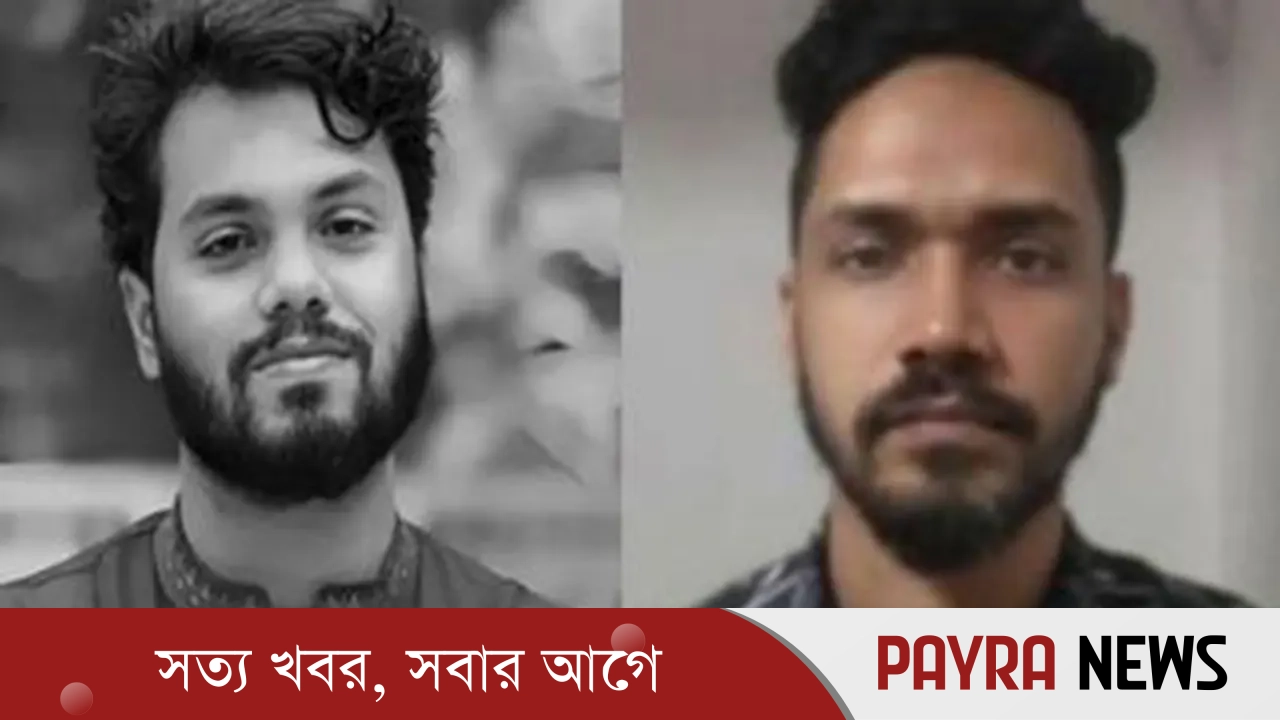 ওসমান হাদিকে খুনের ঘটনায় প্রধান আসামি ফয়সাল গ্রেফতার