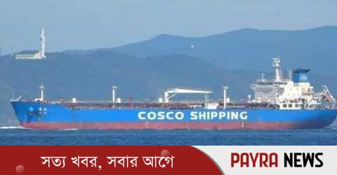 দেশে এলো ২৭ হাজার টন ডিজেল, খালাস কার্যক্রম শুরু