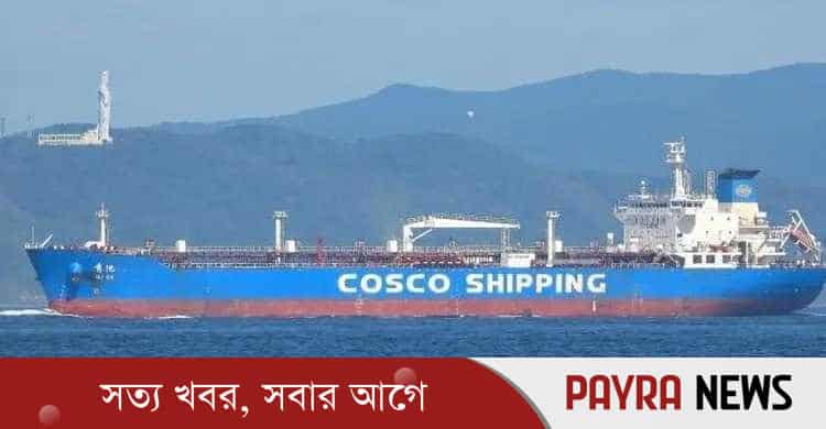 দেশে এলো ২৭ হাজার টন ডিজেল, খালাস কার্যক্রম শুরু