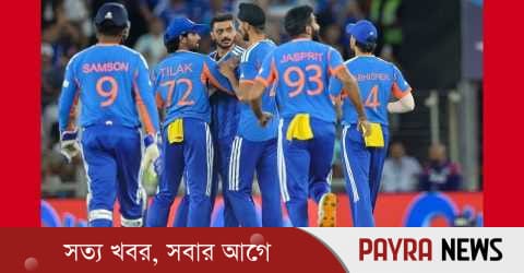 নিউজিল্যান্ডকে উড়িয়ে বিশ্ব চ্যাম্পিয়ন ভারত