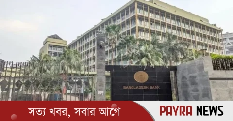 অনুমতি ছাড়াই ১০০ কোটি টাকা পর্যন্ত দেশে নিতে পারবে বিদেশি বিনিয়োগকারীরা