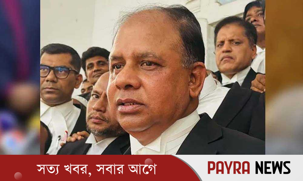 ঘুষের অভিযোগ বিষয়ে অভ্যন্তরীণ তদন্ত হবে : চিফ প্রসিকিউটর