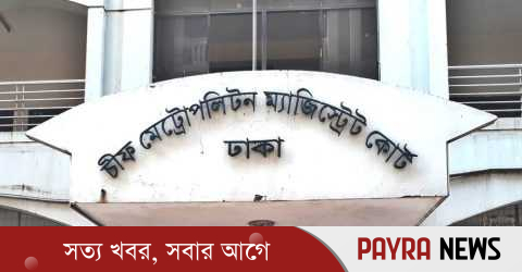 ঢাবির তোফাজ্জলকে পিটিয়ে হত্যা, ২২ আসামিকে গ্রেপ্তারে পরোয়ানা