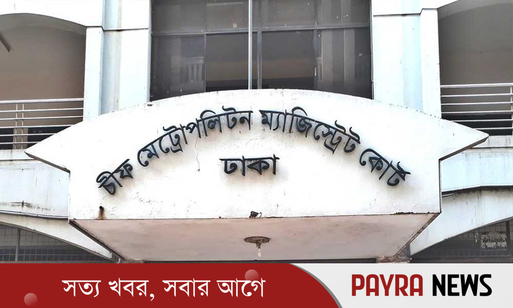 ঢাবির তোফাজ্জলকে পিটিয়ে হত্যা, ২২ আসামিকে গ্রেপ্তারে পরোয়ানা