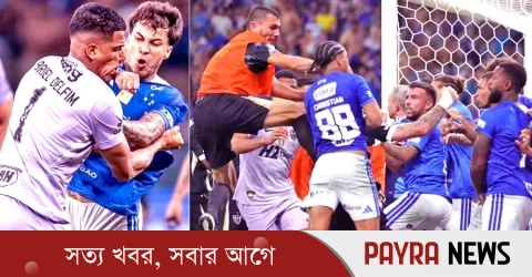 ব্রাজিলের ক্লাব ফুটবলের এক ম্যাচে ২৩ লাল কার্ড!