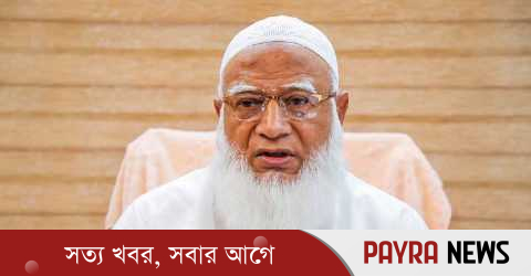 মনিপুর গার্লস হাইস্কুল মাঠে ঈদের নামাজ পড়বেন জামায়াত আমির