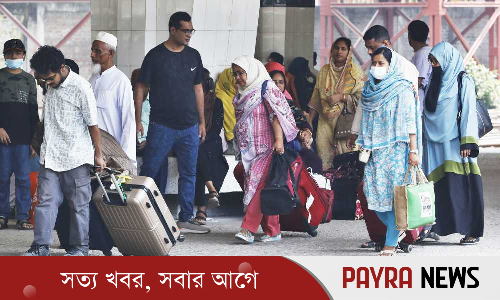 শুরু হলো ঈদের টানা ৭ দিনের ছুটি