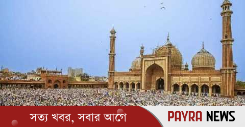 আজ পবিত্র জুমাতুল বিদা