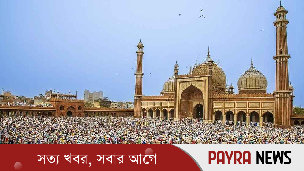 আজ পবিত্র জুমাতুল বিদা