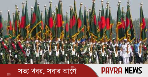 দেড় যুগ পর স্বাধীনতা দিবসে ফিরছে কুচকাওয়াজ