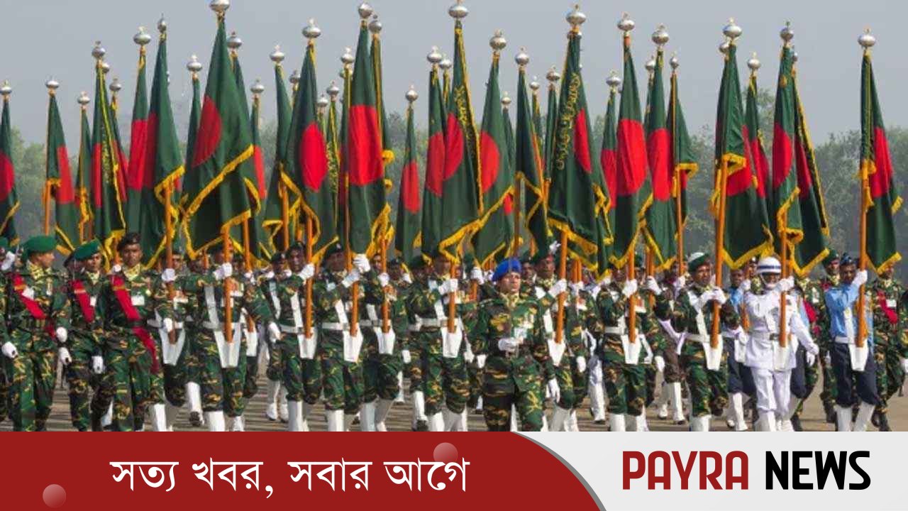 দেড় যুগ পর স্বাধীনতা দিবসে ফিরছে কুচকাওয়াজ