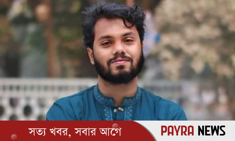 ফের পেছালো হাদি হত্যা মামলার তদন্ত প্রতিবেদন