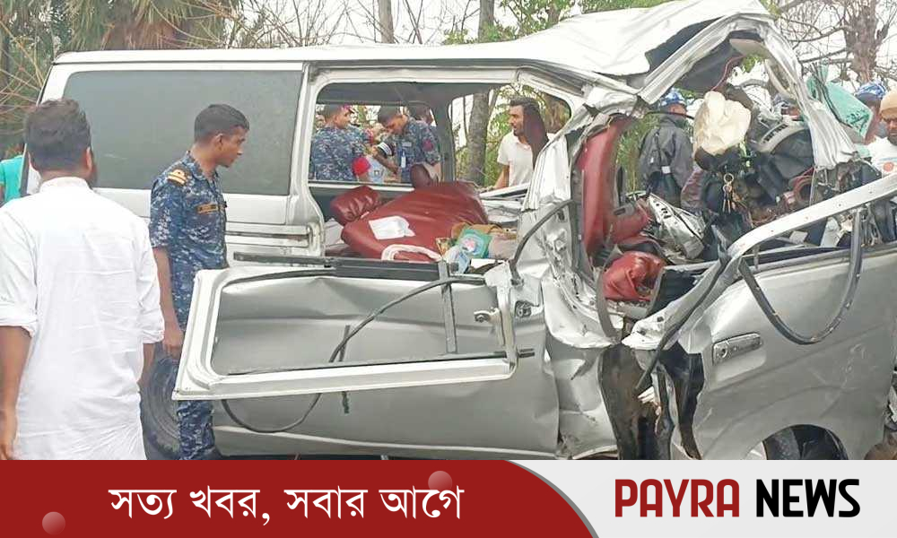 বিয়ের আনন্দ মুহূর্তেই শোক: সড়ক দুর্ঘটনায় প্রাণ গেল ১৩ জনের