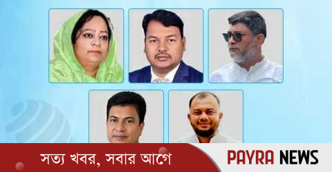 ৫ সিটি কর্পোরেশনে নতুন প্রশাসক