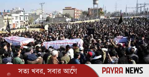 আফগানিস্তানের হাসপাতালে পাকিস্তানের হামলা, নিহত ৪০০