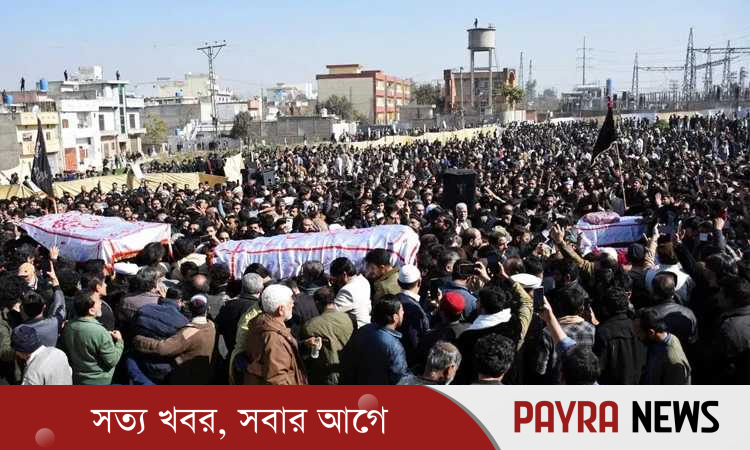 আফগানিস্তানের হাসপাতালে পাকিস্তানের হামলা, নিহত ৪০০