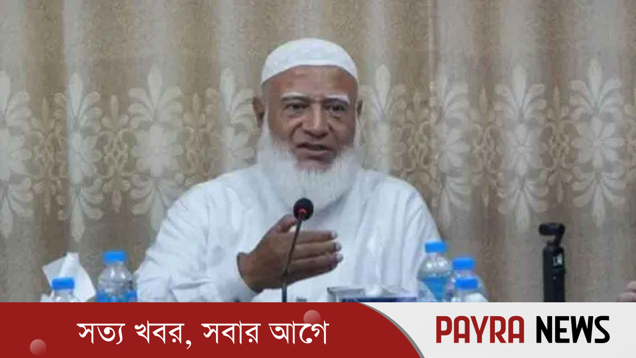 দ্রুত স্থানীয় সরকার নির্বাচন চান জামায়াত আমির