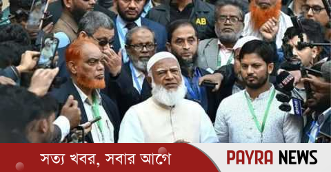 জামায়াত আমিরের নির্বাচনী খরচের হিসাব প্রকাশ