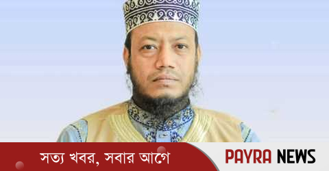 আমির হামজার বিরুদ্ধে সমন জারি