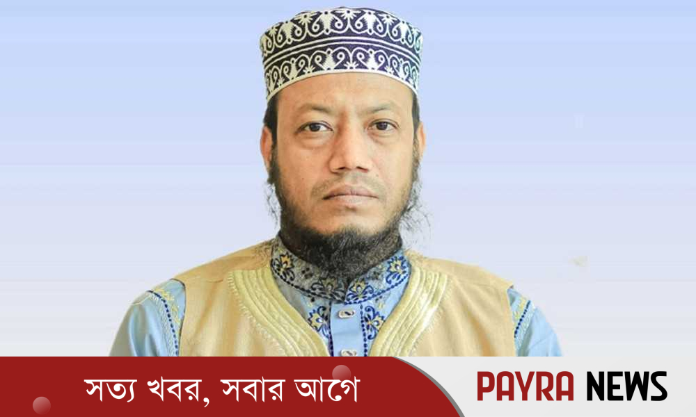 আমির হামজার বিরুদ্ধে সমন জারি