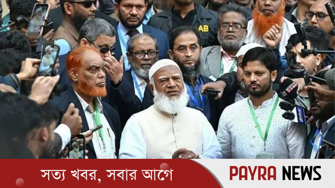 জামায়াত আমিরের নির্বাচনী খরচের হিসাব প্রকাশ