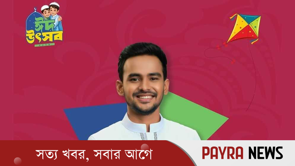 রবীন্দ্র সরোবরে আজ গান গাইবেন আসিফ মাহমুদ