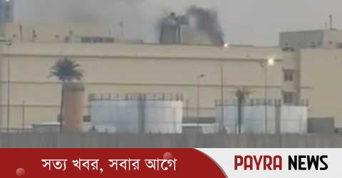 ইরাকে মার্কিন দূতাবাসে ড্রোন ও ক্ষেপণাস্ত্র হামলা