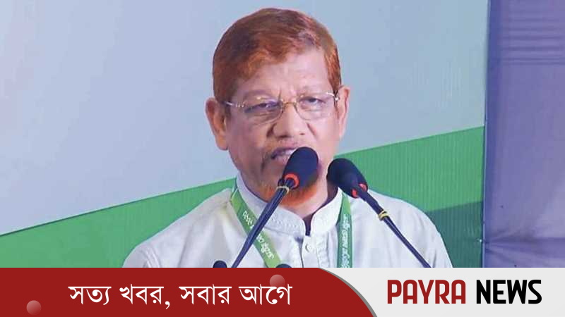রবিবারের মধ্যে সংস্কার পরিষদের অধিবেশন না ডাকলে রাজপথে নামবে ১১ দল