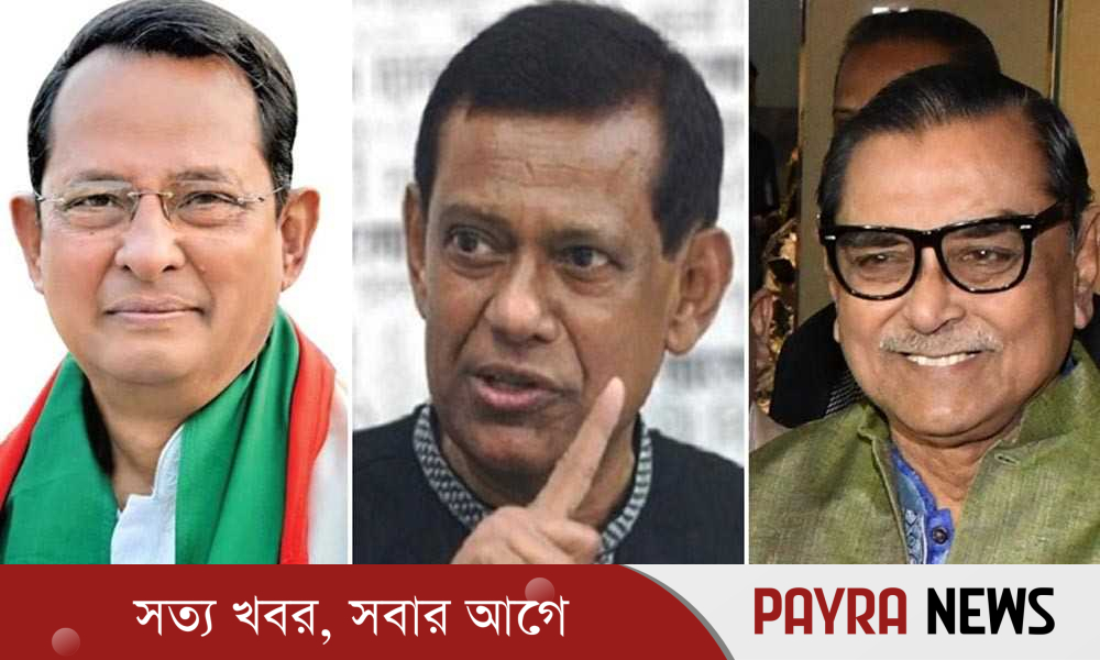 মানহানি মামলায় জামিন পেলেন ইনু, মেনন ও বিচারপতি মানিক